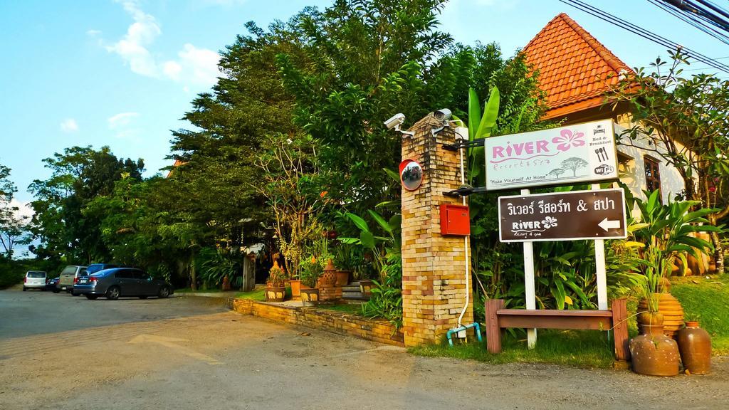 River Resort & Spa Sa Kaeo Extérieur photo